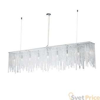 Подвесная люстра Maytoni Empress DIA002PL-09CH