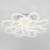 Потолочная светодиодная люстра Eurosvet Floret 90135/8 белый