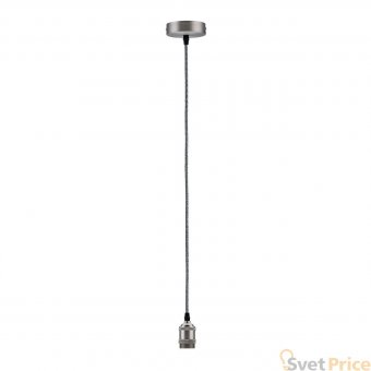 Подвесной светильник Paulmann Pendulum 50322