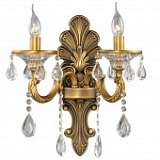 Бра Odeon Light Aviora 2454/2W
