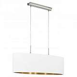 Подвесной светильник Eglo Pasteri 95046