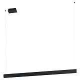 Подвесной светодиодный светильник Eglo Termini 39485