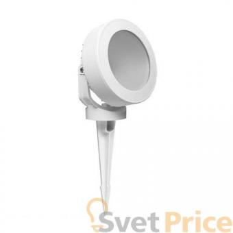 Ландшафтный светодиодный светильник Fumagalli Tommy Spike 2M1.001.000.WYD1L