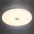 Потолочный светодиодный светильник Omnilux Melofon OML-47317-48