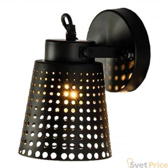 Спот Lussole LSP-9834