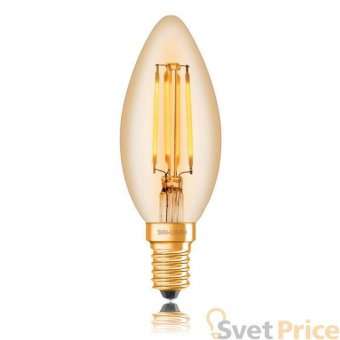 Лампа светодиодная филаментная диммируемая E14 4W 2200K золотая 057-332