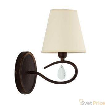 Бра Alfa Bali Premium 14590