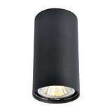 Потолочный светильник Arte Lamp A1516PL-1BK