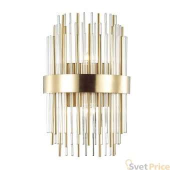 Настенный светильник Odeon Light Ida 4639/2W