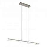 Подвесной светодиодный светильник Eglo Laniena 97085