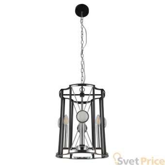 Подвесной светильник Crystal Lux Tandem SP4 D410 Chrome