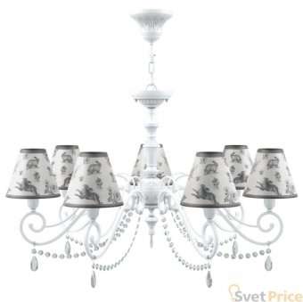 Подвесная люстра Lamp4you Classic E3-07-WM-LMP-O-8-CRL-E3-07-TR-UP