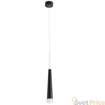 Подвесной светодиодный светильник Arte Lamp Orione A6010SP-1BK