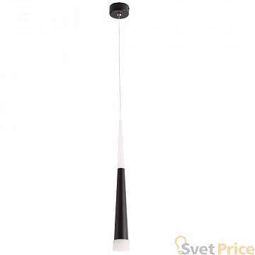 Подвесной светодиодный светильник Arte Lamp Orione A6010SP-1BK