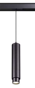 Трековый светодиодный светильник Novotech Kit 358077