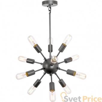 Подвесная люстра Loft IT Loft1832P-12