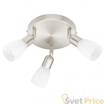 Спот Brilliant Jonathan G59334/13