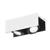 Потолочный светодиодный светильник Eglo Vidago 39316