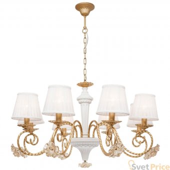 Подвесная люстра Silver Light Benedict 736.53.8