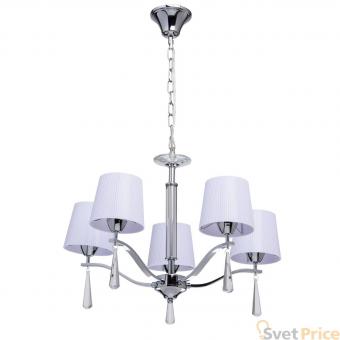 Подвесная люстра MW-Light Прато 2 101011105