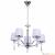 Подвесная люстра MW-Light Прато 2 101011105