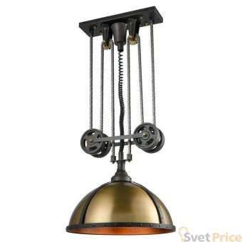 Подвеcной светильник Lussole Loft GRLSP-9810