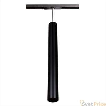 Трековый светодиодный светильник Citilux Тубус CL01PTL181