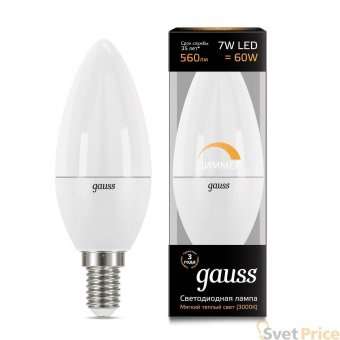 Лампа светодиодная диммируемая Gauss E14 7W 3000K матовая 103101107-D