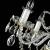 Подвесная люстра Maytoni Lira ARM907-05-G