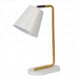 Настольная лампа Lucide Cona 71645/01/31