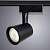 Трековый светильник Arte Lamp Atillo A2315PL-1BK