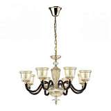 Подвесная люстра Odeon Light Giovanni 4000/8