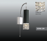 Бра Odeon Light Allen 2206/1W