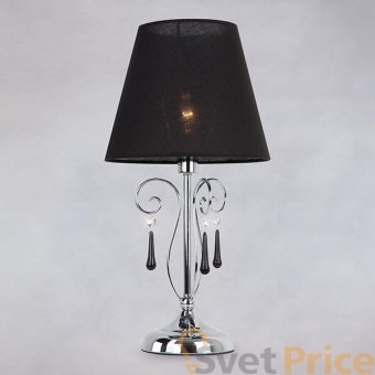 Настольная лампа Bogates Marselle 01091/1 Strotskis
