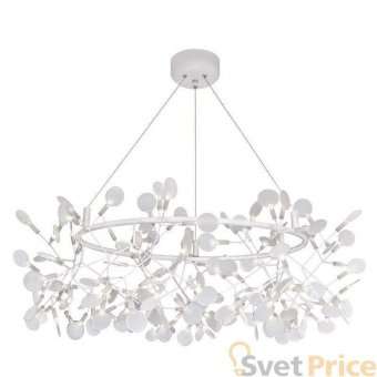 Подвесная светодиодная люстра Loft IT Heracleum 9022-162W