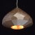 Подвесной светильник MW-Light Кассель 643011801