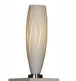 Настольная лампа Lussole Sestu GRLSQ-6304-01