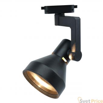 Трековый светильник Arte Lamp Nido A5108PL-1BK