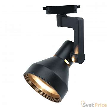 Трековый светильник Arte Lamp Nido A5108PL-1BK