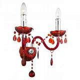 Бра Globo Cuimbra 63111-2W