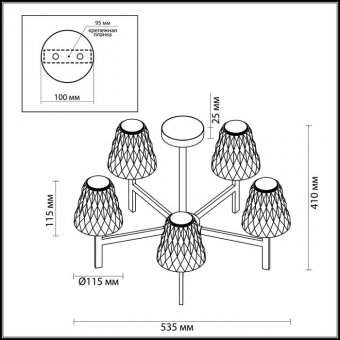 Потолочная светодиодная люстра Lumion Gerana 3598/30CL