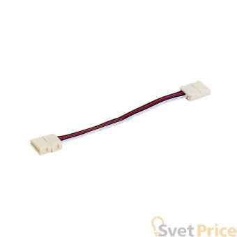 Коннектор гибкий SLV Flexstrip Led RGB 552652