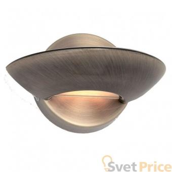 Настенный светильник Ideal Lux Lumina AP1 Brunito