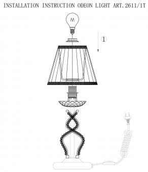 Настольная лампа Odeon Light Alta 2611/1T