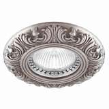 Встраиваемый светильник Donolux N1553-Old Silver