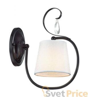 Бра Lumion Ibbi 3077/1W