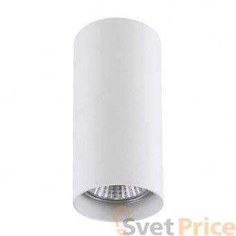 Потолочный светильник Lightstar Rullo 214486