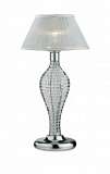 Настольная лампа Odeon Light Orio 2276/1T
