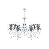 Подвесная люстра Lamp4you Classic E3-07-WM-LMP-O-2-CRL-E3-07-TR-UP