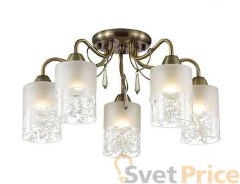 Потолочная люстра Lumion Imani 3262/5C